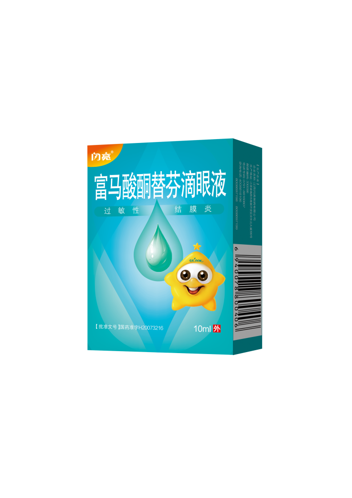 28圈APP(中国游)官方网站