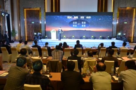 28圈APP(中国游)官方网站