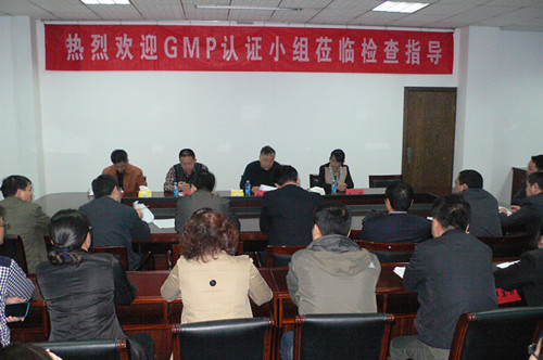 28圈APP(中国游)官方网站